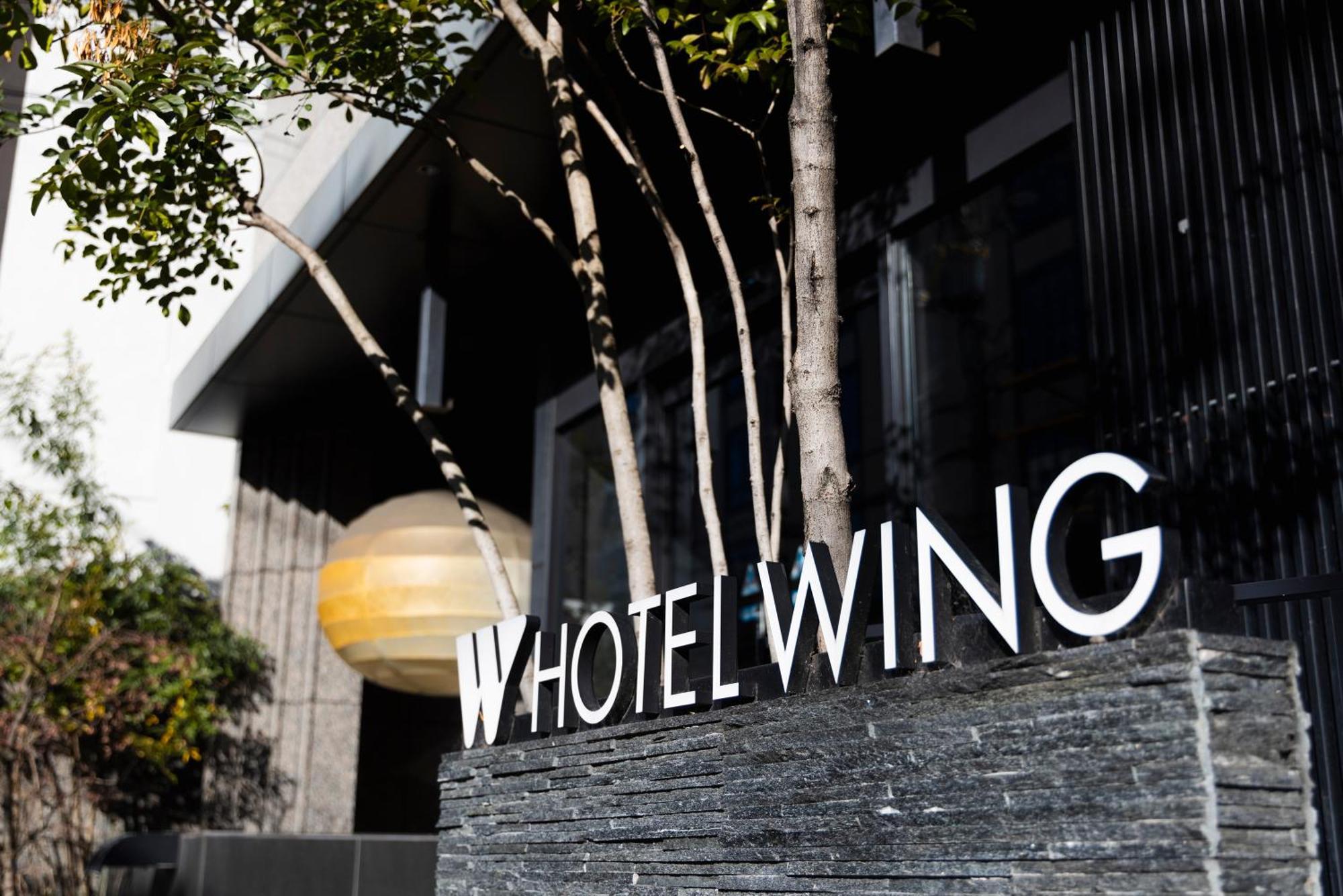 Hotel Wing International Kyoto - Shijo Karasuma Exterior photo